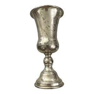 Antique kiddish silver cup with engraved motif